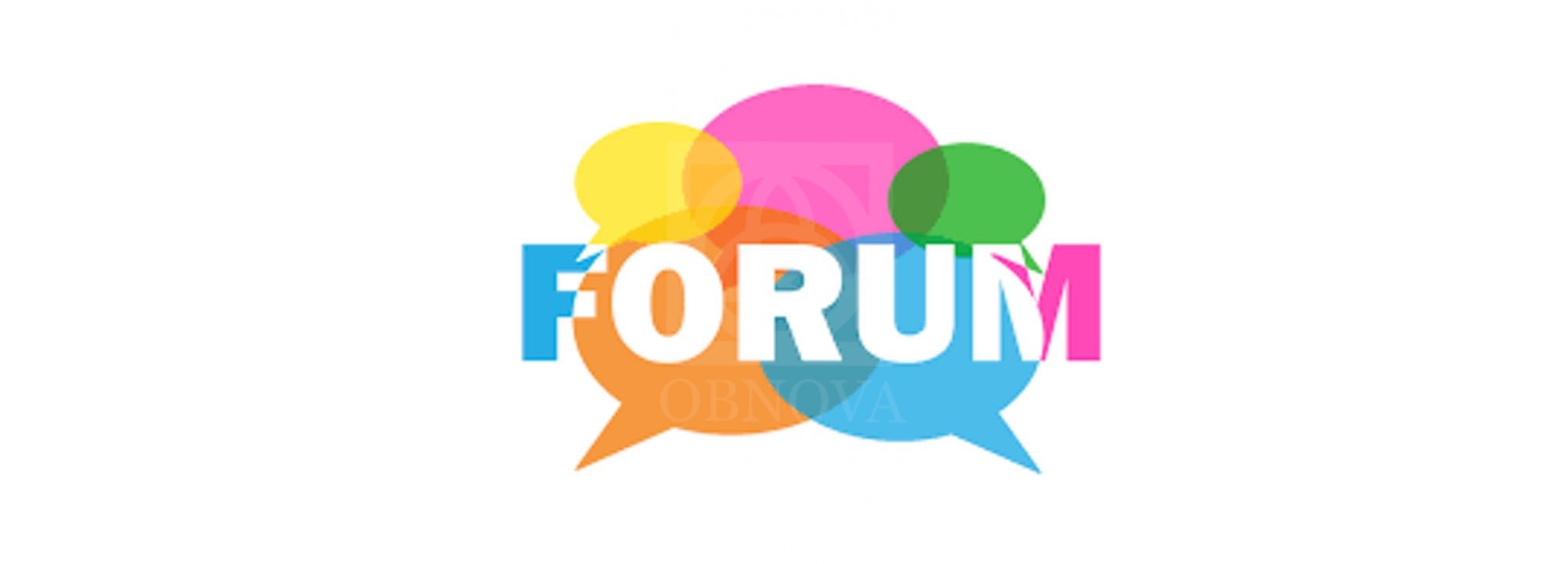 Fora o. Веб форум. Forum dgiggtal лого. Jabit forum. Forum LOQ.